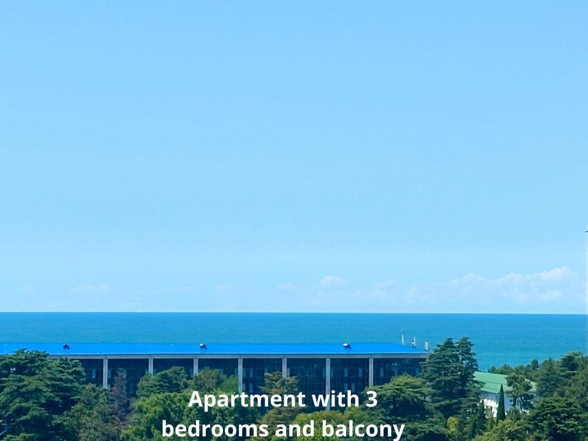 Elite Home Batumi Zewnętrze zdjęcie